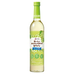 最安値 メルシャン おいしい酸化防止剤無添加白ワイン オフ日和 500mlの価格比較